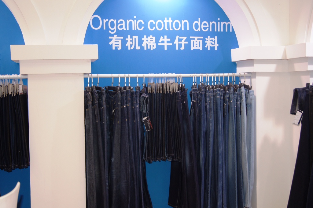 順豐紡織集團參加2012上海秋冬面料展