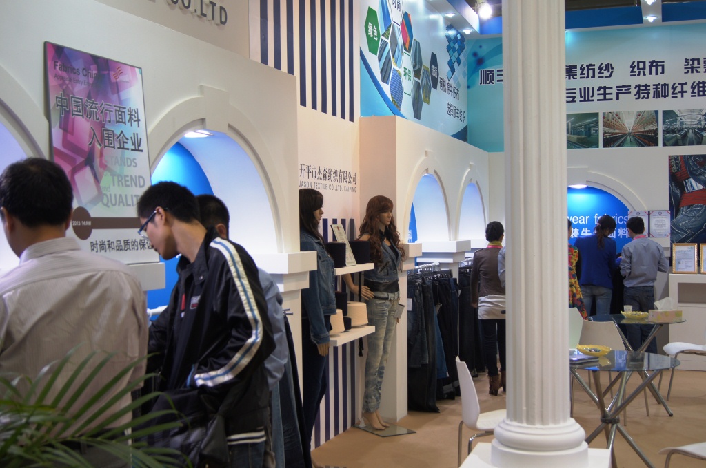 順豐紡織集團參加2012上海秋冬面料展