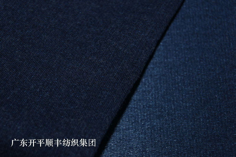 針織牛仔布