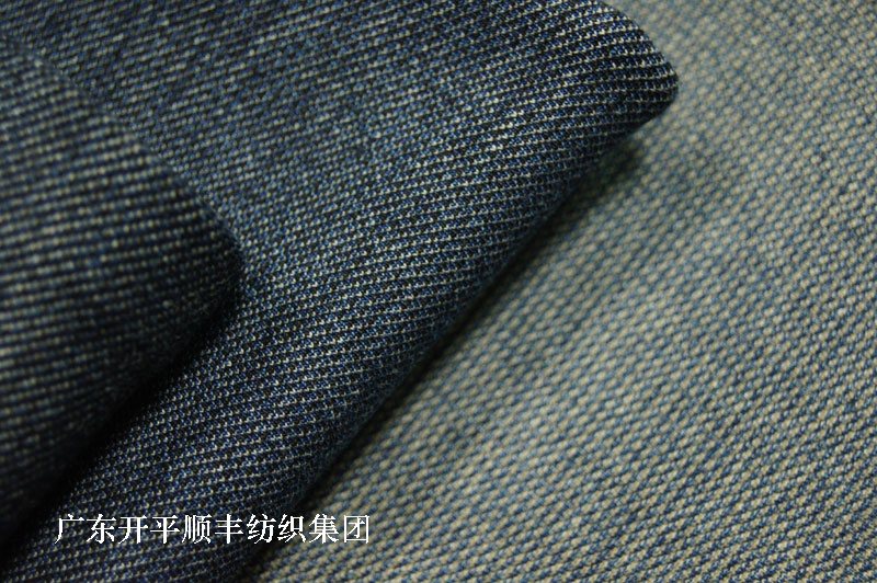 針織牛仔