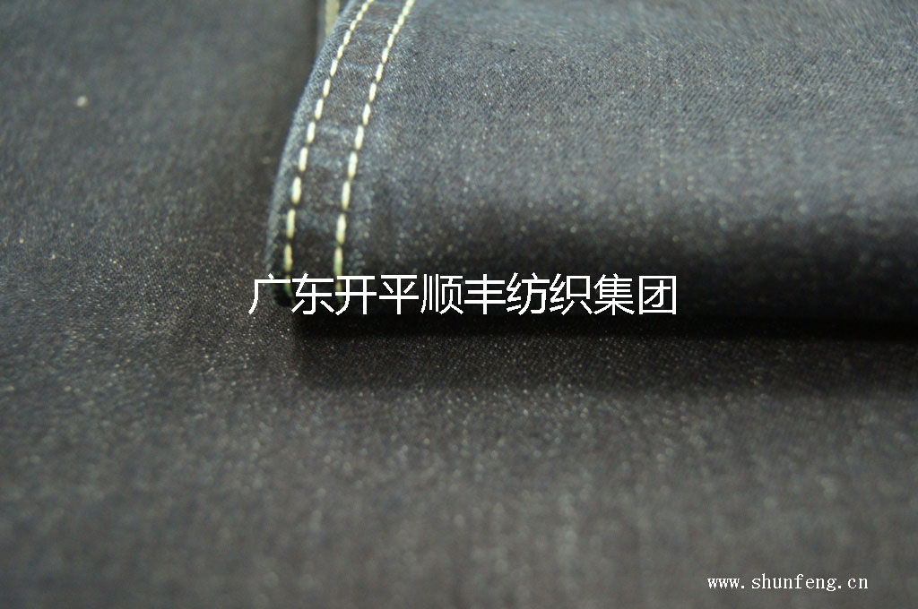 順豐有機(jī)棉牛仔布