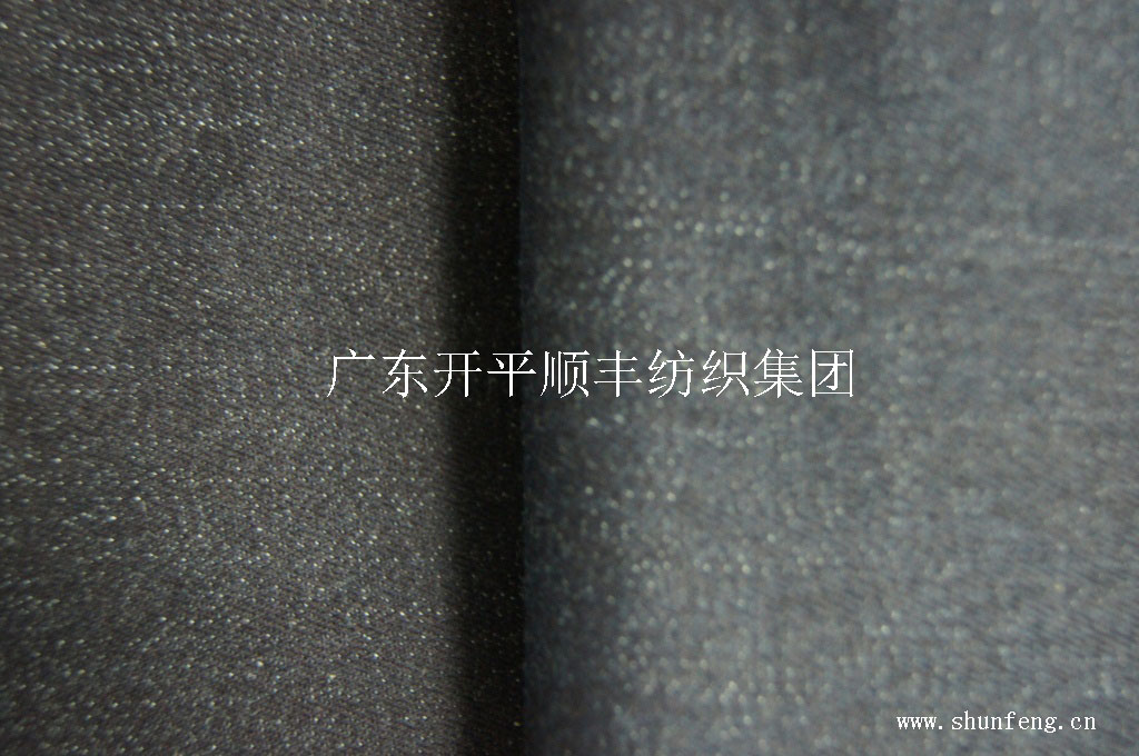 順豐有機(jī)棉牛仔布
