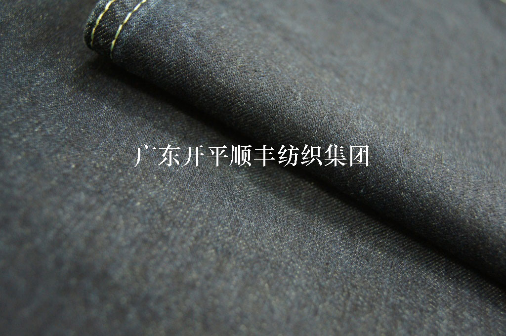 有機棉牛仔布