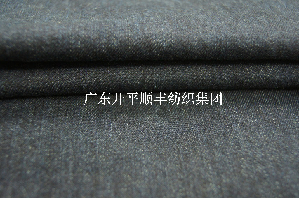 有機棉牛仔布