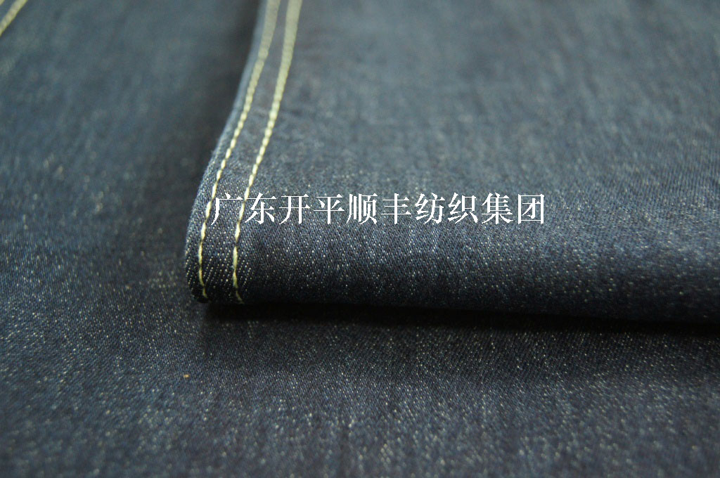 有機棉牛仔布