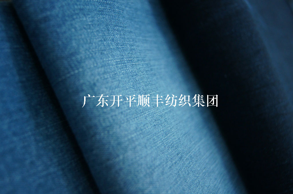 繩染有機(jī)棉牛仔布