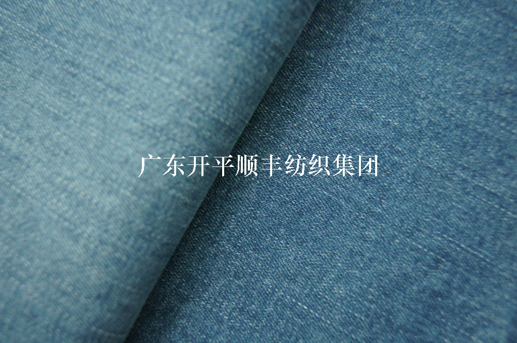 繩染有機(jī)棉牛仔布