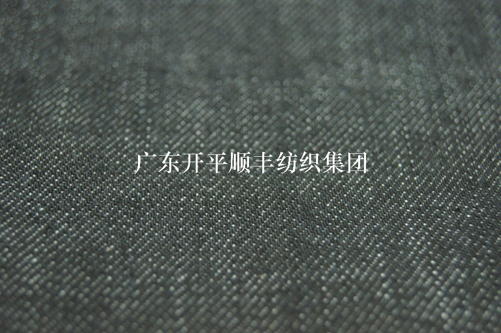 有機棉牛仔布