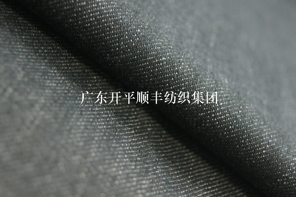有機棉牛仔布