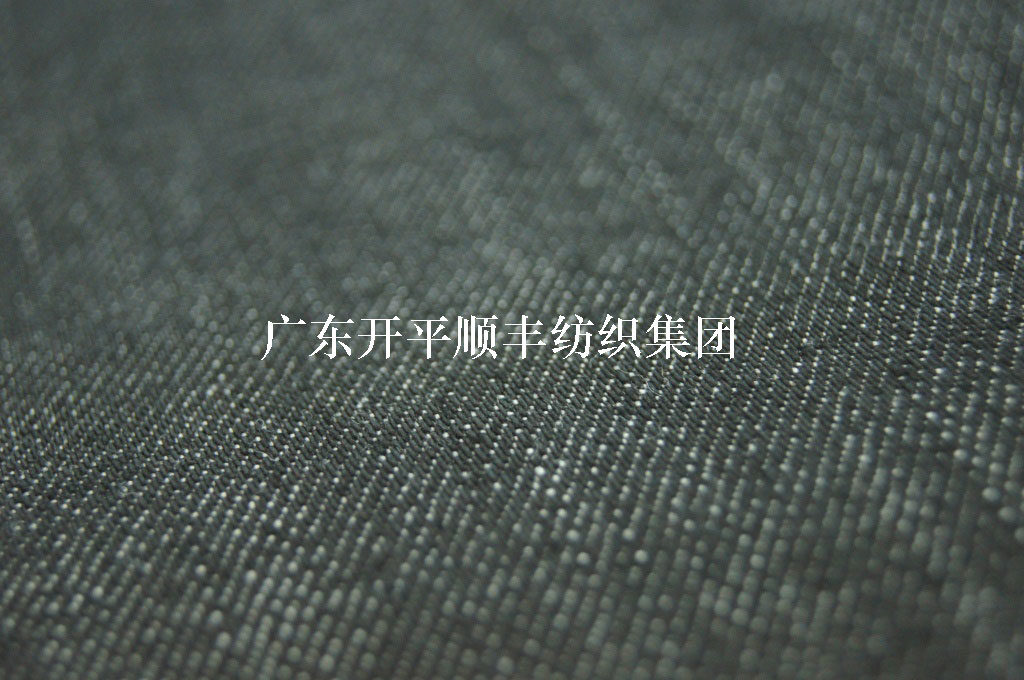 有機棉牛仔布