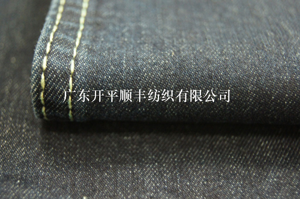 有機(jī)棉牛仔布