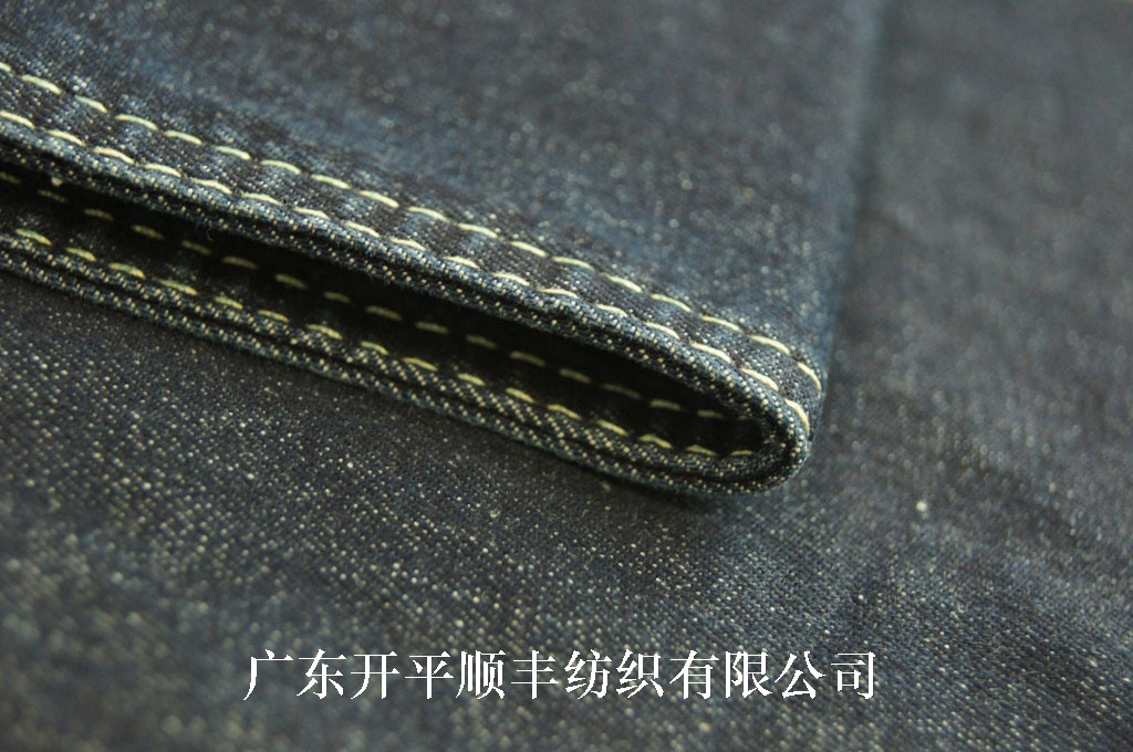有機(jī)棉牛仔布