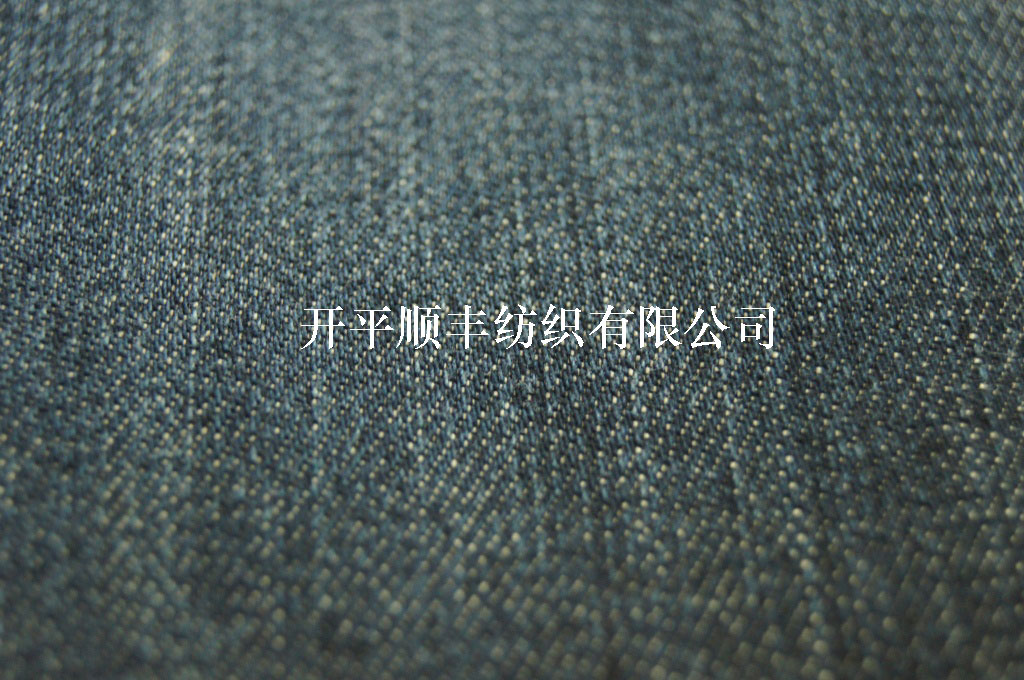 有機棉牛仔布