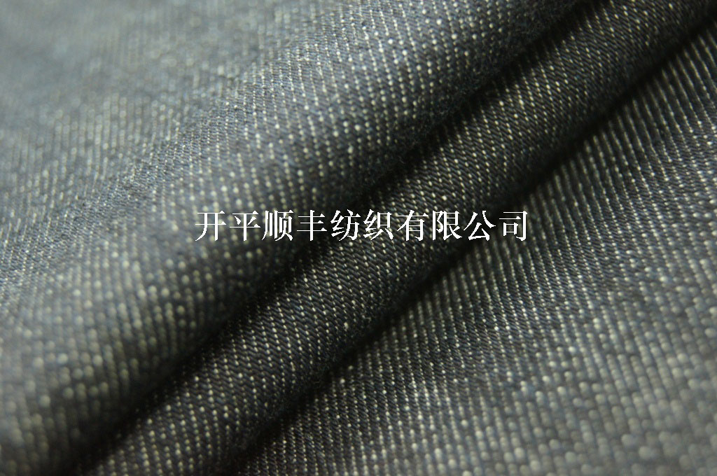 有機棉牛仔布