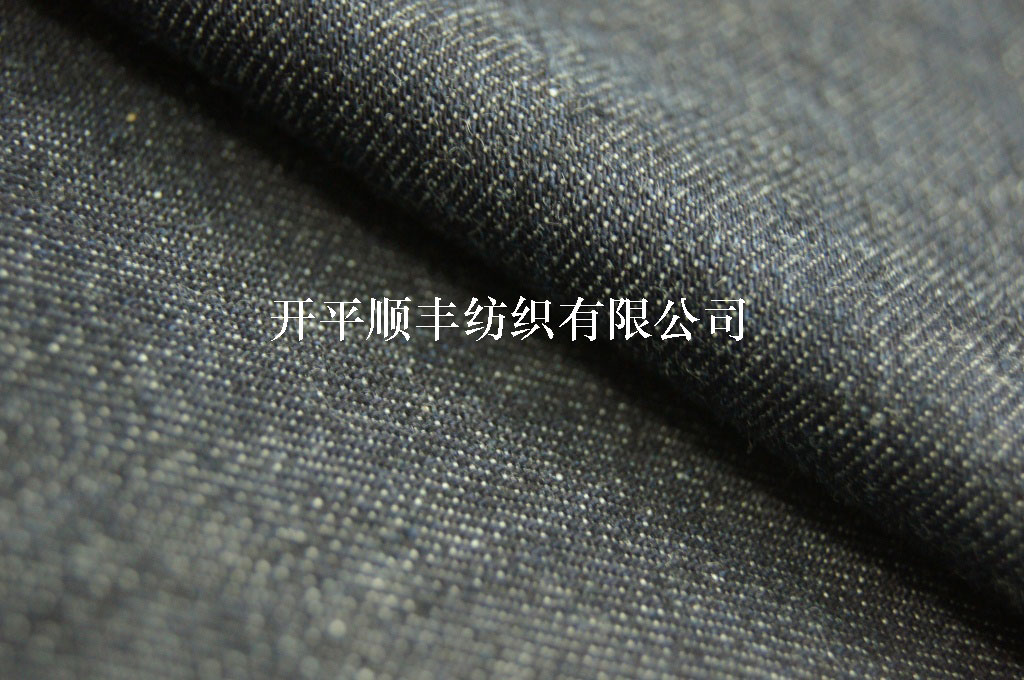 有機棉牛仔布