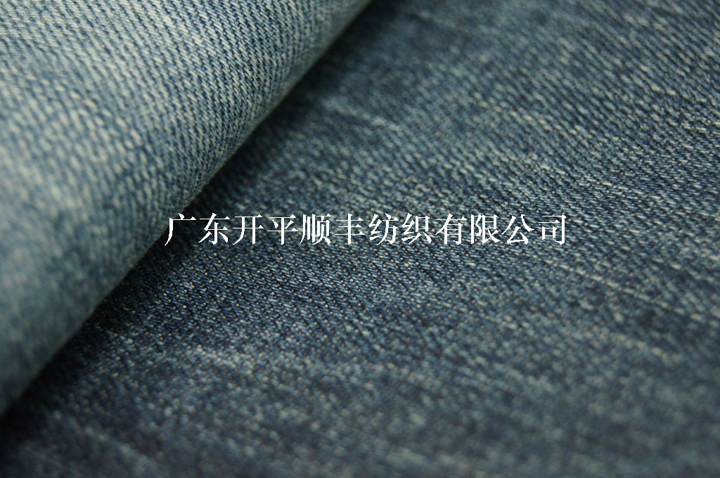 有機棉牛仔布