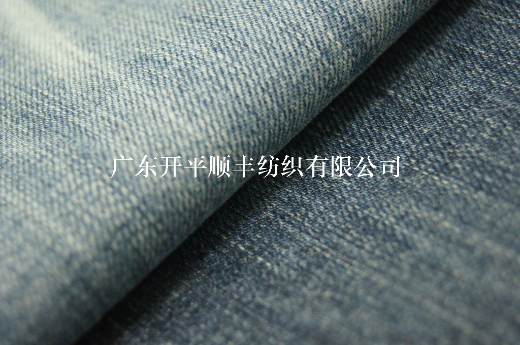 有機棉牛仔布