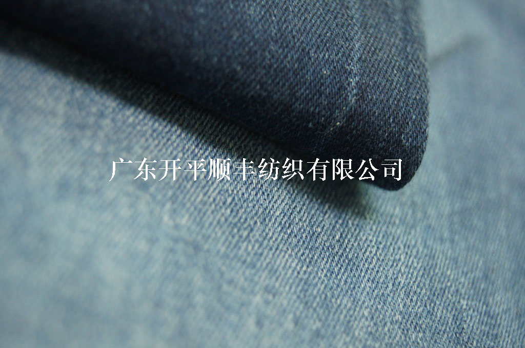 特種纖維牛仔布