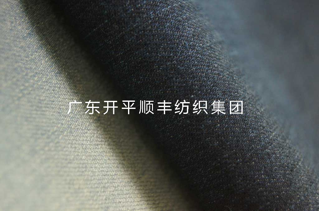 功能性牛仔面料