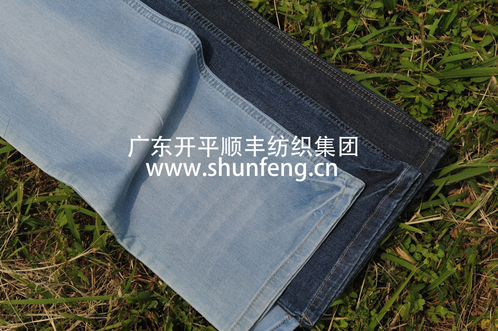 順豐牛仔布